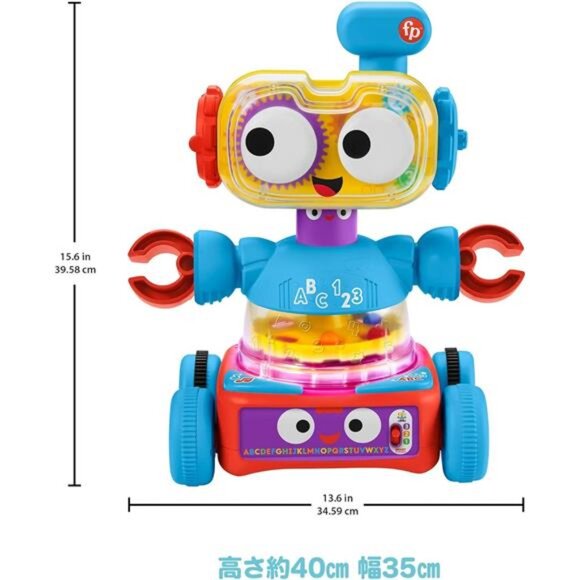 Baby Toddler & Preschool Toy, 4-in-1 Learning Bot with Music Lights & Smart - Picture 3 of 7
